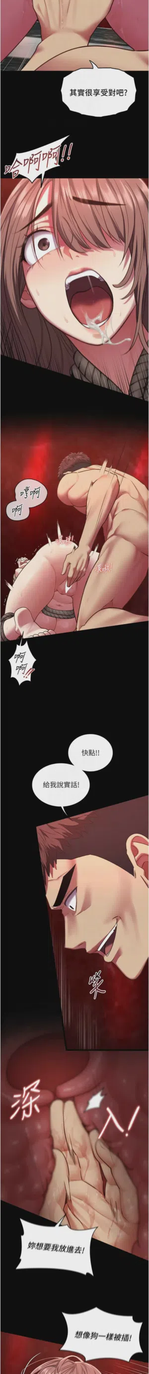 第109頁圖