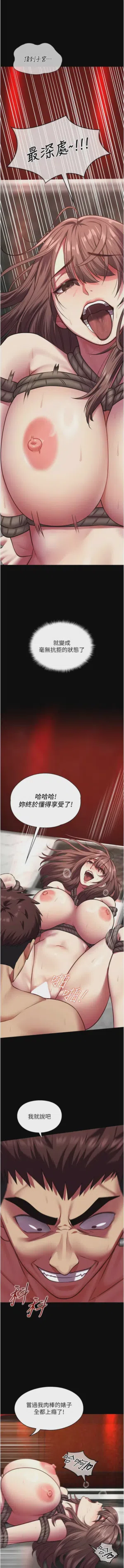 第116頁圖