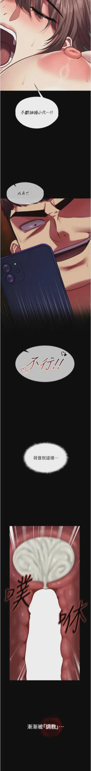 第118頁圖