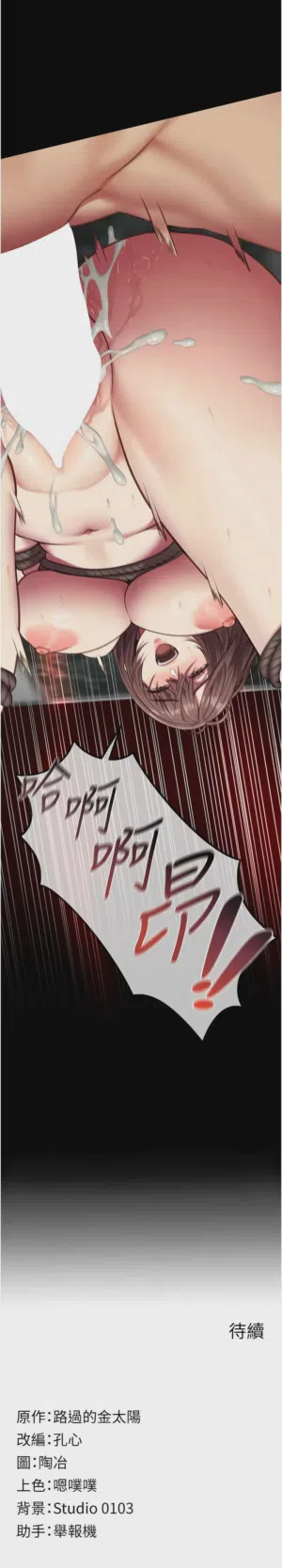 第119頁圖