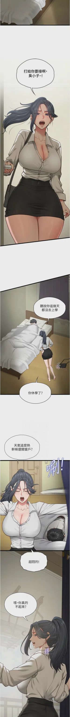 第121頁圖