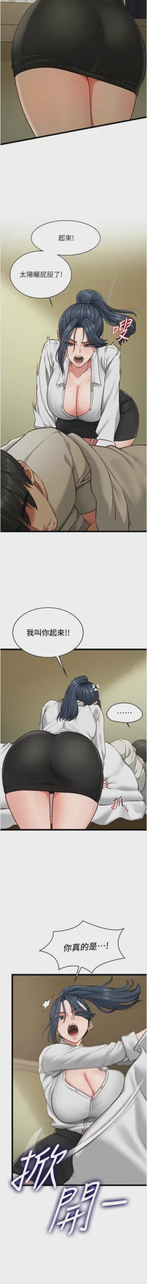 第122頁圖