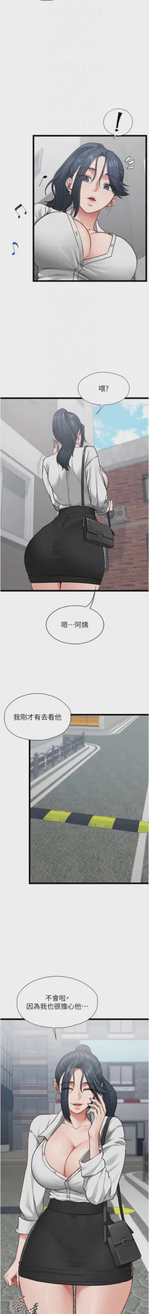 第131頁圖