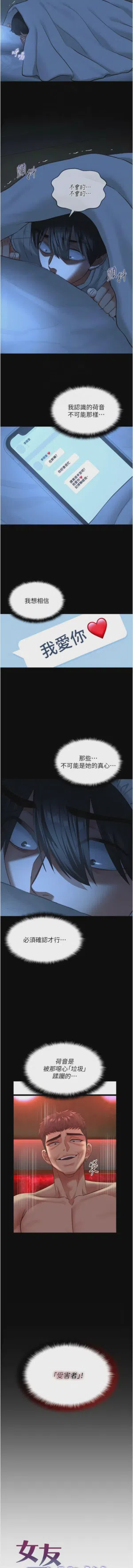 第137頁圖
