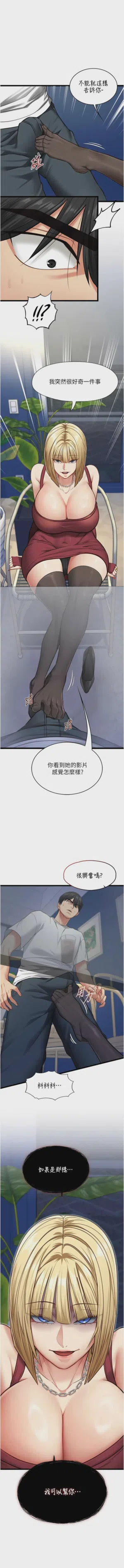 第148頁圖