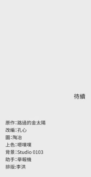 第149頁圖