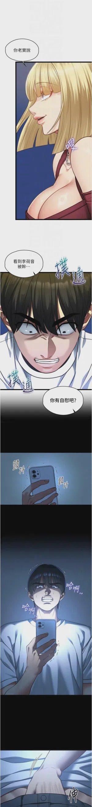 第153頁圖