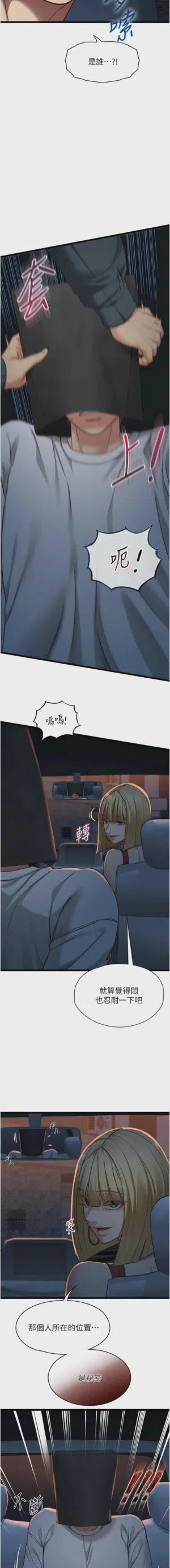 第165頁圖