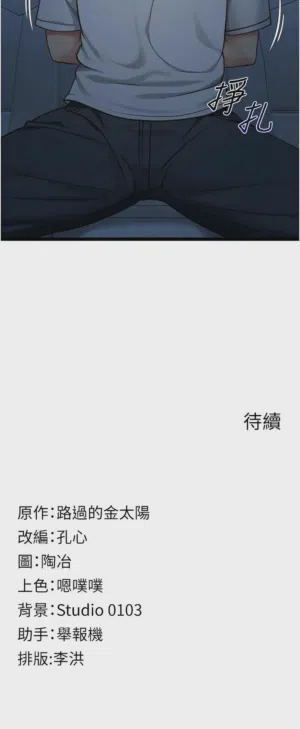 第166頁圖