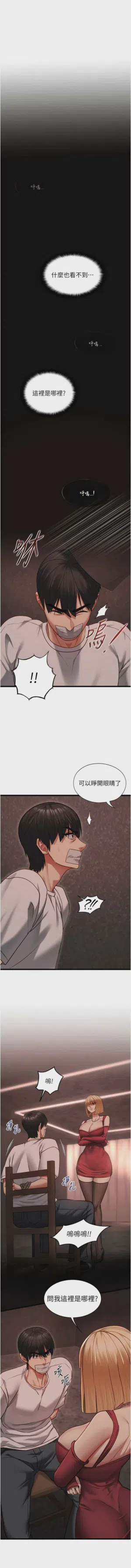 第167頁圖