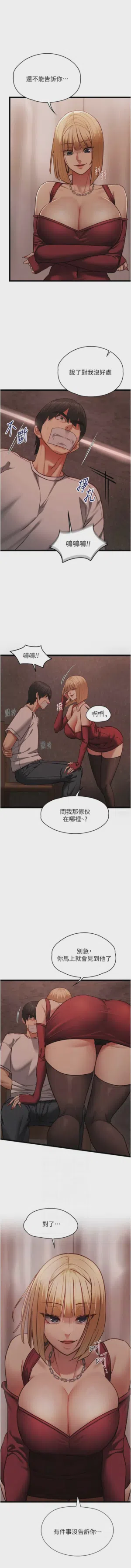 第168頁圖