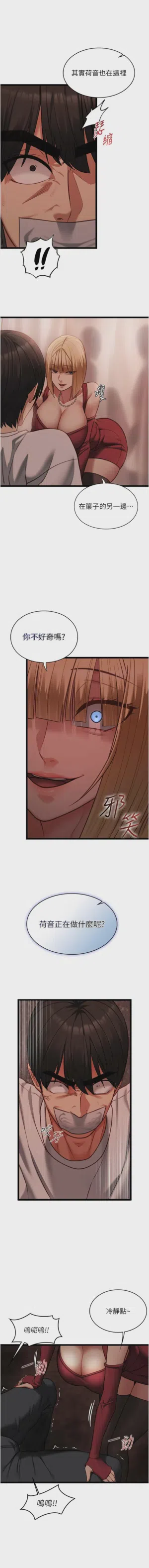 第169頁圖