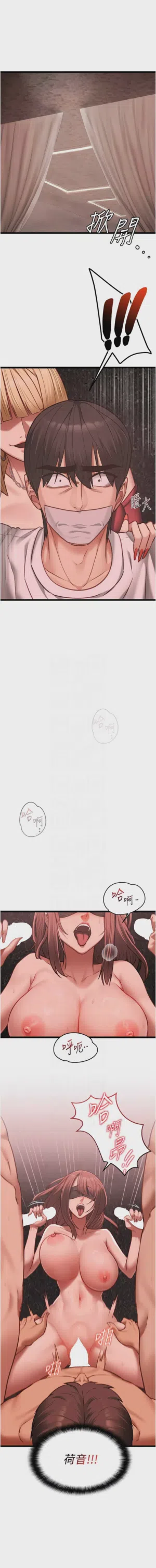 第171頁圖