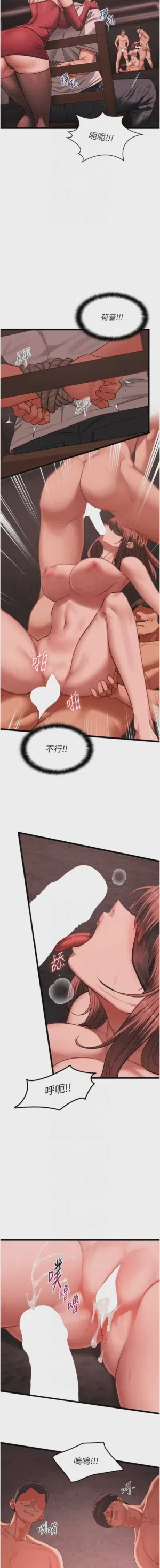 第174頁圖