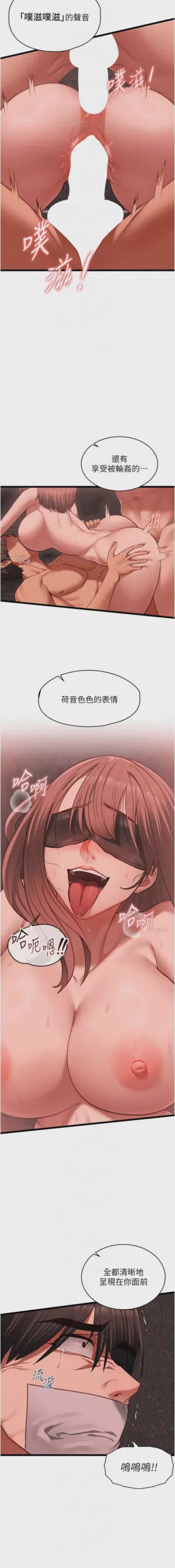 第176頁圖