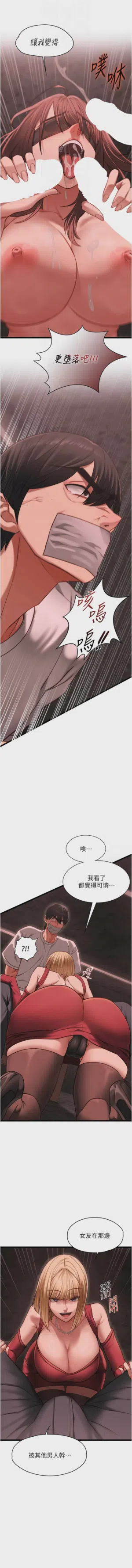 第178頁圖