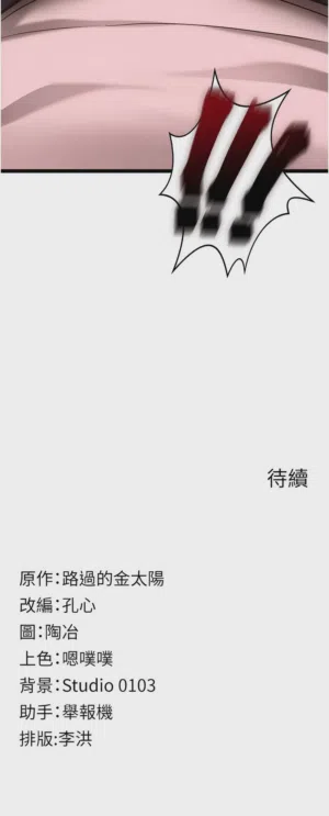 第180頁圖