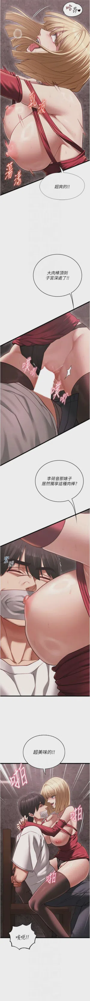 第188頁圖