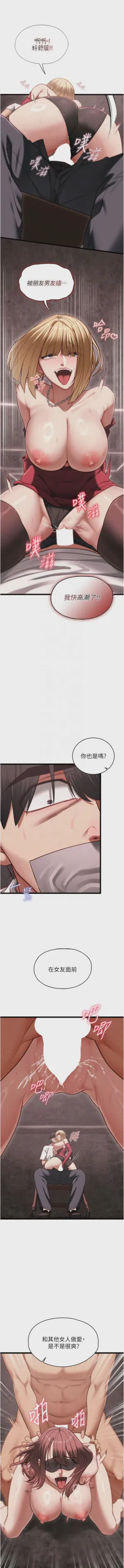 第189頁圖