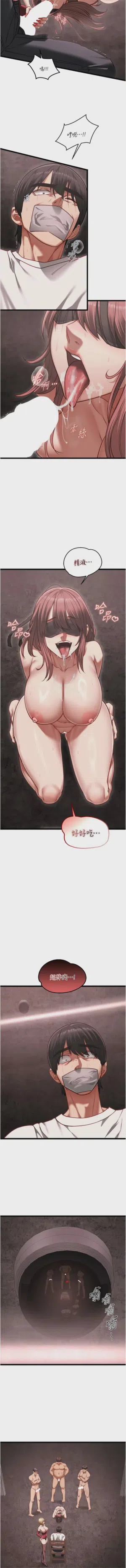 第194頁圖