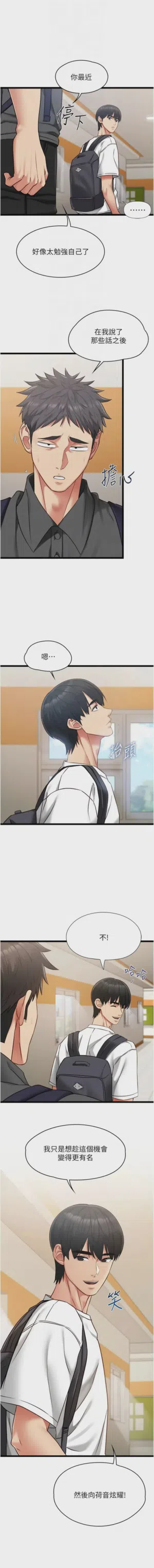 第235頁圖