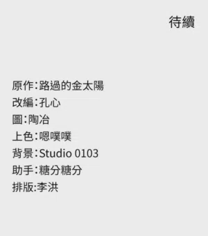 第237頁圖