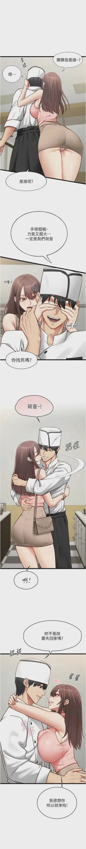 第240頁圖