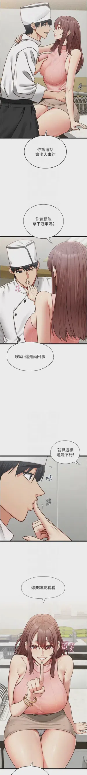第245頁圖