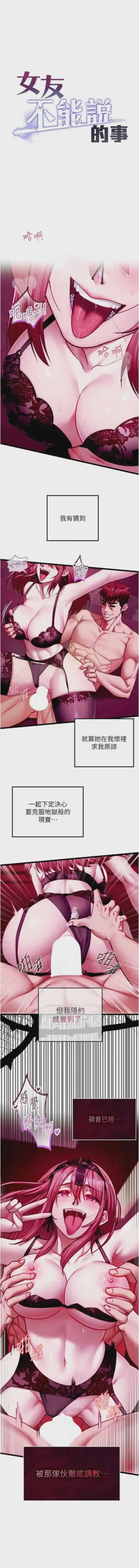 第265頁圖