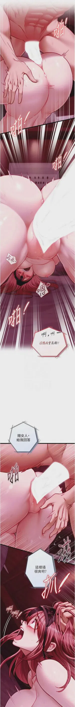 第273頁圖