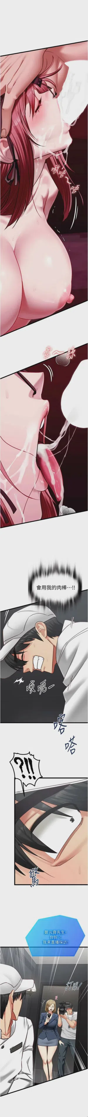 第277頁圖