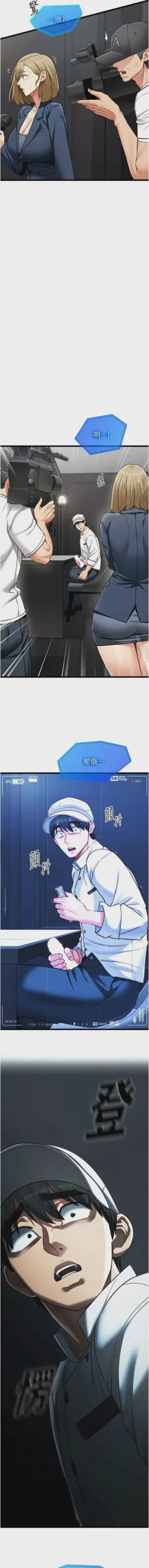 第278頁圖
