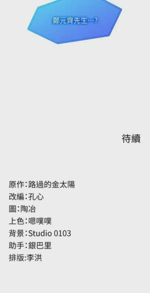 第279頁圖