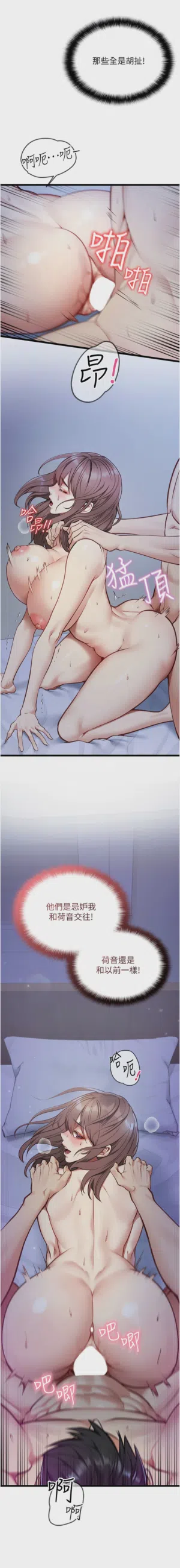 第28頁圖