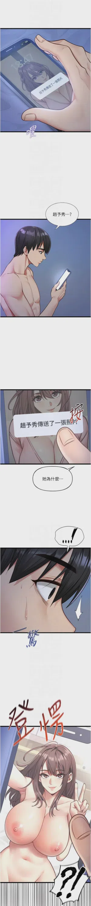 第37頁圖