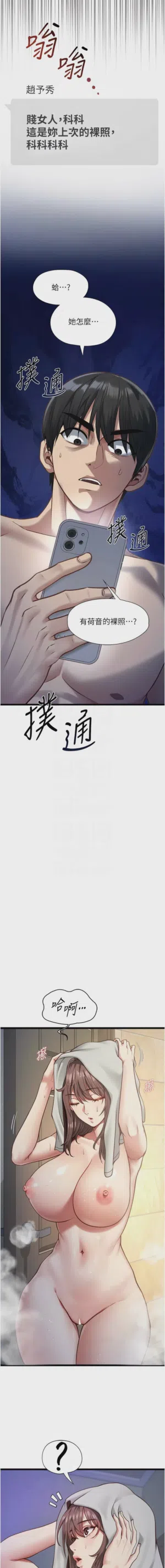 第38頁圖