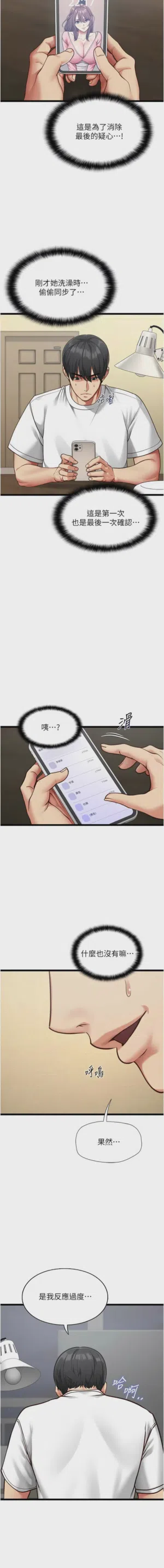 第44頁圖