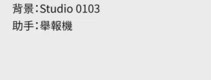 第50頁圖