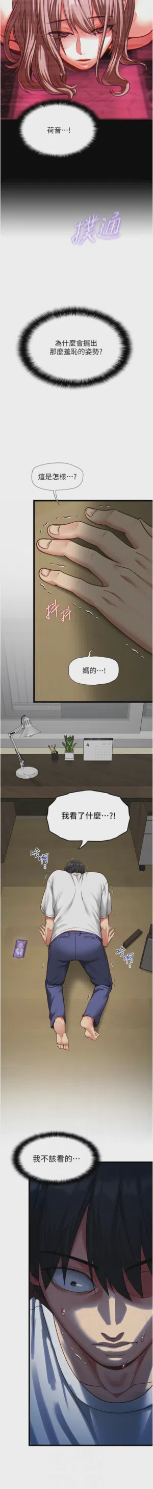 第52頁圖