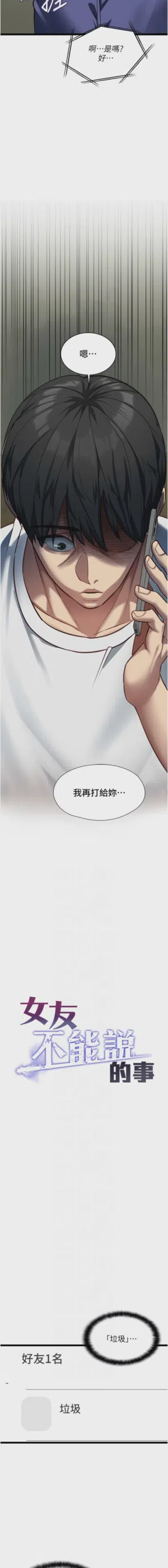 第56頁圖