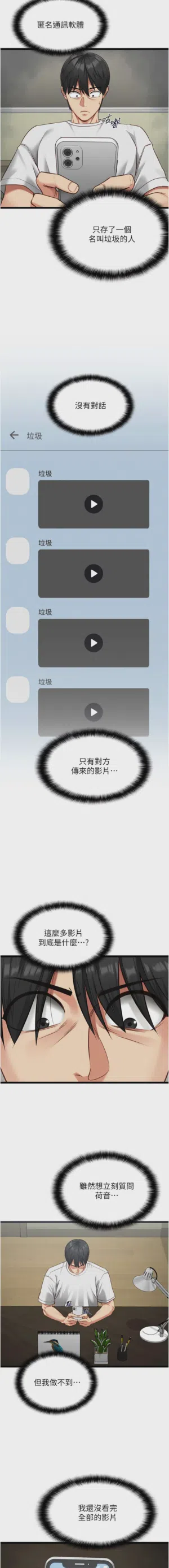 第57頁圖