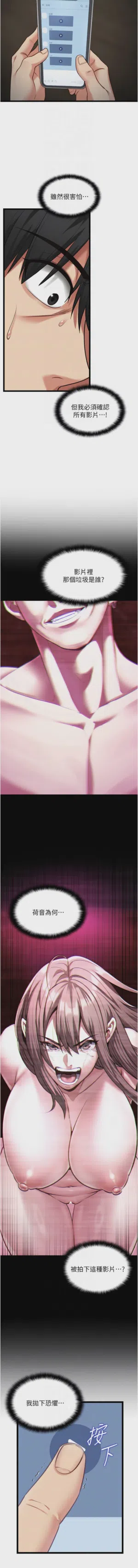 第58頁圖