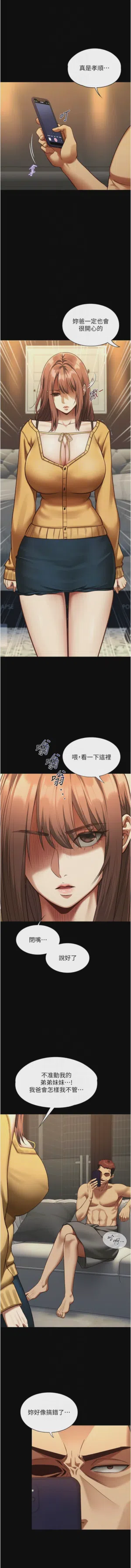 第60頁圖