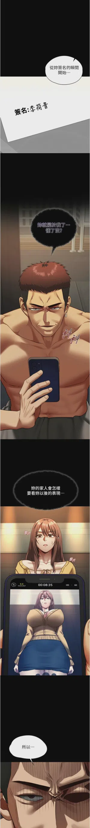 第61頁圖