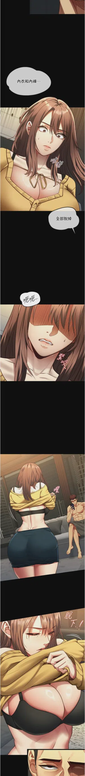 第63頁圖