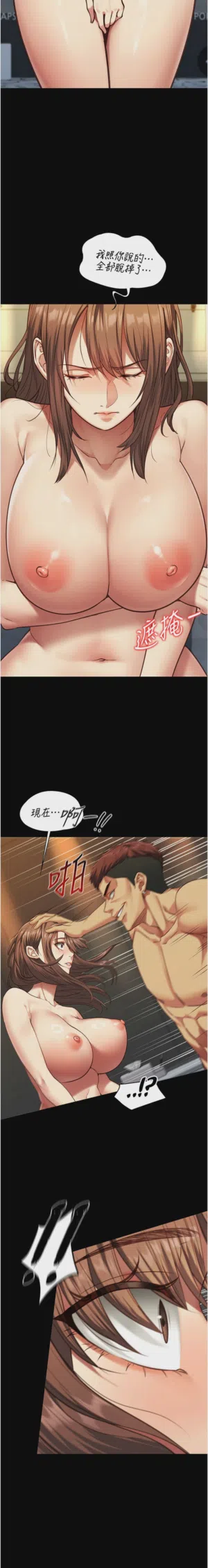 第65頁圖