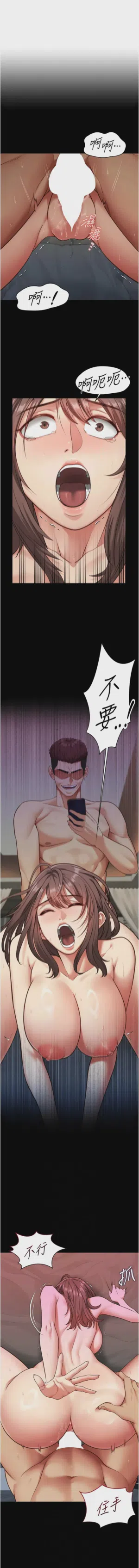 第70頁圖