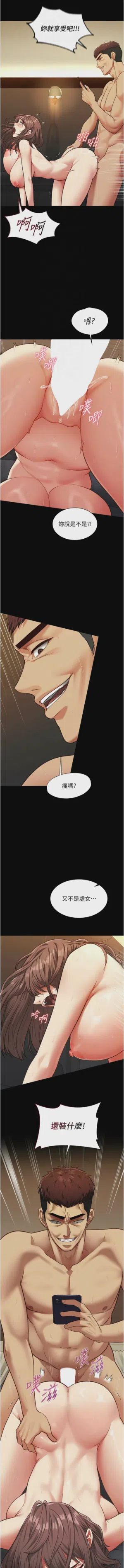 第72頁圖