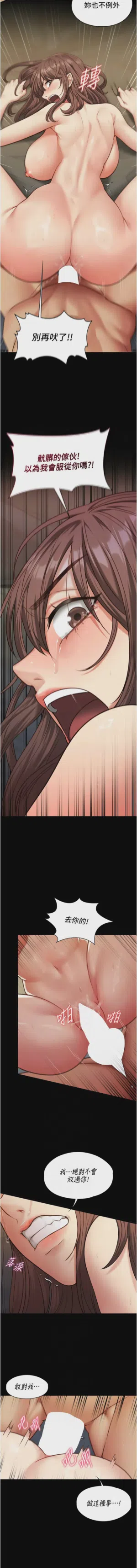 第74頁圖