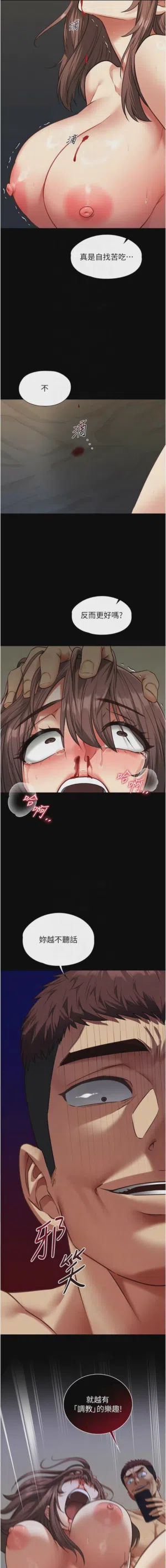 第76頁圖